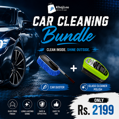 🔥 Customer’s Favorite Most Selling Car Cleaning Kit